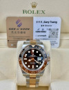 二手 ▶️ Rolex 勞力士 GMT-MASTER II ◀️ 126711CHNR 2021年錶 (40mm)